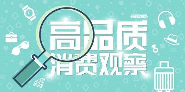广佛佛罗伦萨小镇举办十周年庆，引领奥特莱斯体验化、高端化