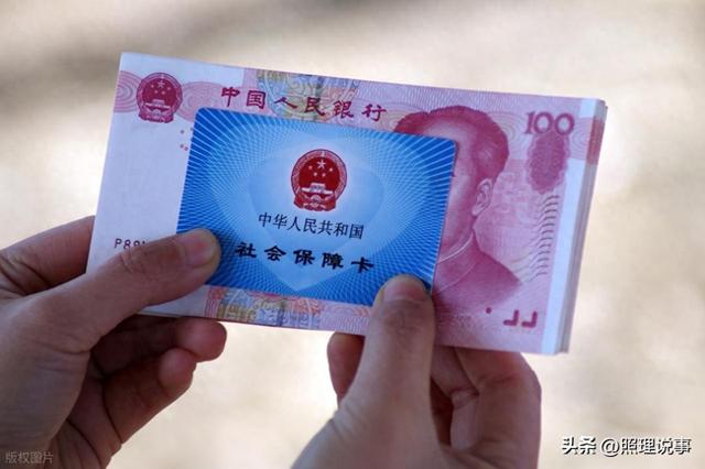 从9月起，退休人员成香饽饽，多个好消息保障权益，收入更高了