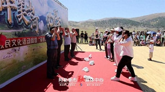 醉美山河·乐游阿禾丨草原撒欢 阿勒泰市这场活动藏着多少惊喜？