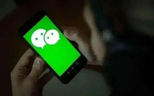 一个手机怎样开通两个微信号（轻松实现双微信一部手机）