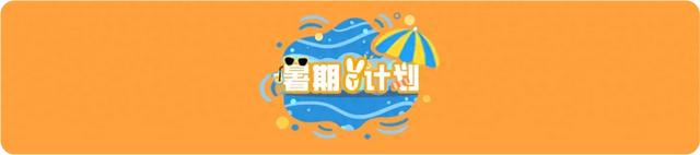 乌鲁木齐，建议重玩！