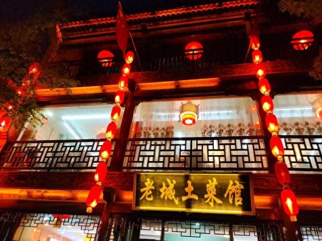 刚从山东聊城回来，实在忍不住想说：对聊城5点印象