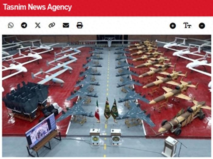 无人机擦枪走火:美伊“互测红线”正在挤压外交空间