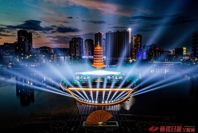 图说怀化｜鹤鸣洲流光溢彩