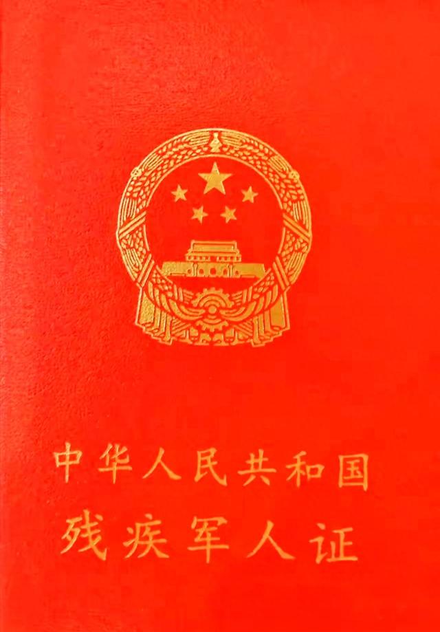 免得真假消息满天飞