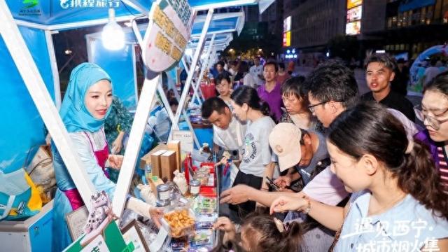 “中国夏都”来沪推介，向市民游客发出“20℃之邀”