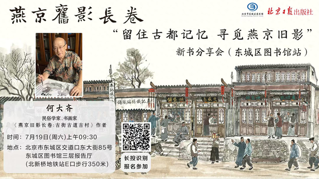 决定了！这个周末，咱就这么玩——（看完有福利哦~）