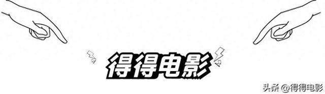 两次“摇床”，黄渤与尹正演霸王？陈佩斯新片还没上就吵起来了