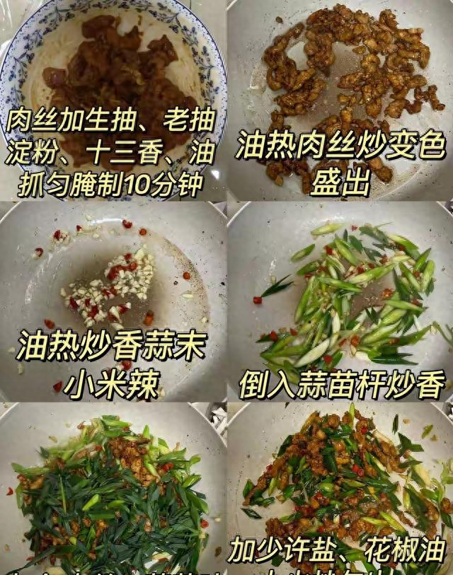 小雪后这菜再贵也要吃，自带“青霉素”，抗菌消炎。增强抵抗力