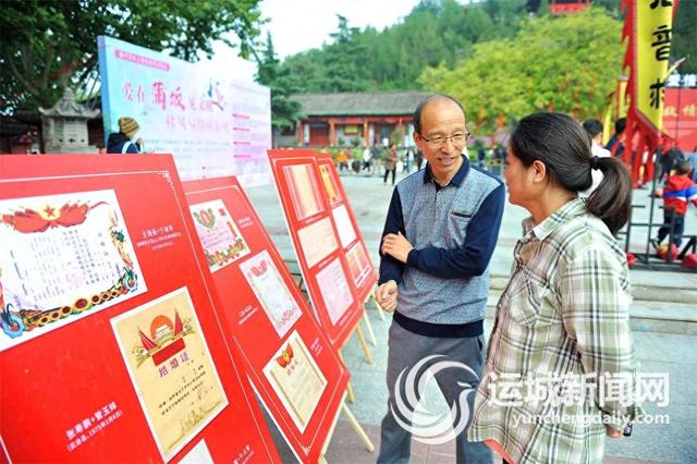 百年婚书忆变迁 百喜集章传祝福