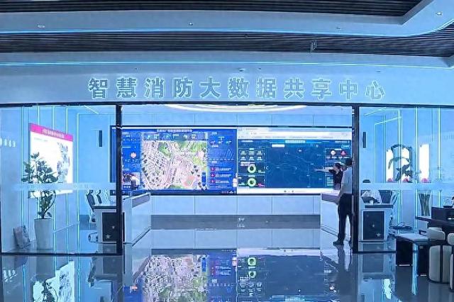智能监测、秒级响应……十堰首个智慧消防街区亮相！“大数据+AI”开启消防安全新时代
