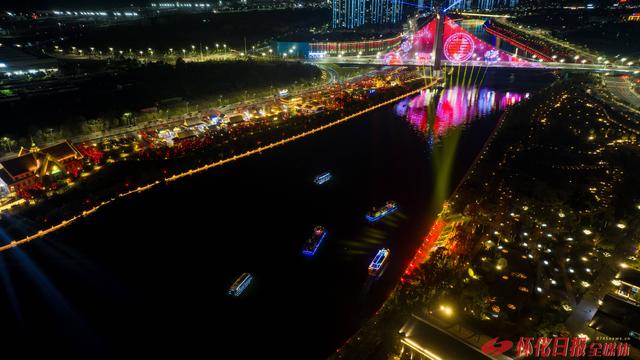 图说丨《福地长歌》光影水幕点亮怀化璀璨夜色