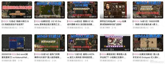 什么游戏有无敌版本（童年回忆英雄无敌3经典归来英雄无敌新作试玩公开）