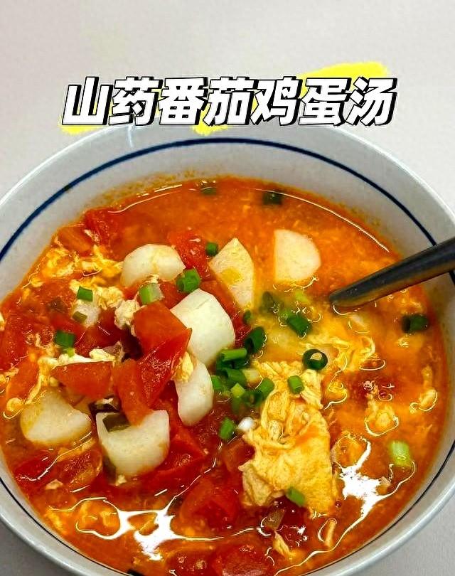 冬至后每天一碗，补气血、暖手脚，祛寒除湿，精力旺过年轻人！