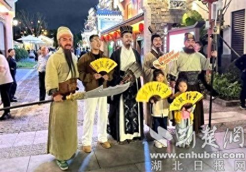 襄荆高铁首日“开跑” 襄阳文旅路演吸睛