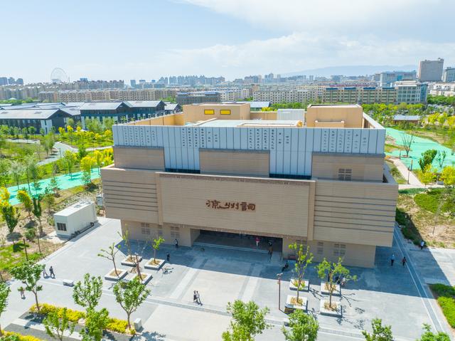 组图丨甘肃文旅新地标之河西都会