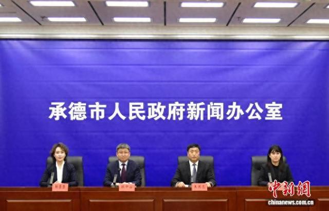 河北承德冰雪温泉旅游季启幕 解锁冬日多元体验