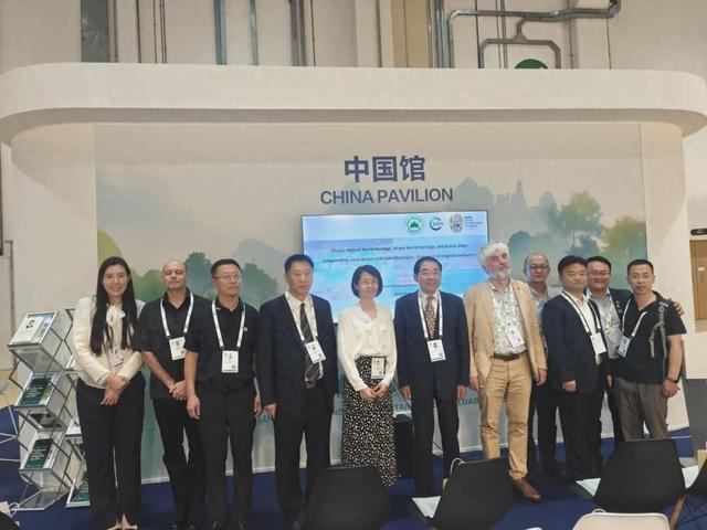黄龙自然遗产地：IUCN世界自然保护大会的首次精彩亮相
