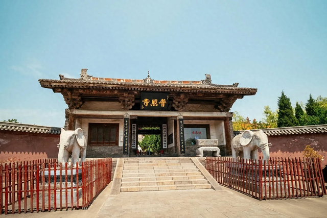 守护历史根脉 焕发古寺新生——普照寺博物馆“十四五”文物保护与传承发展纪实