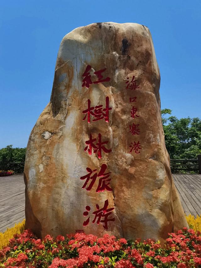 死出词语解释是什么（说说含死字的成语大世界）