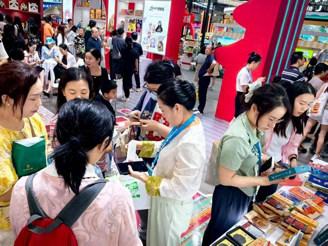 北京文旅惊艳亮相2025中国文化旅游产业博览会