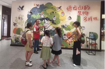 向外地游客推介重庆自然之美！上游新闻邀你当“青山驿站”讲解员