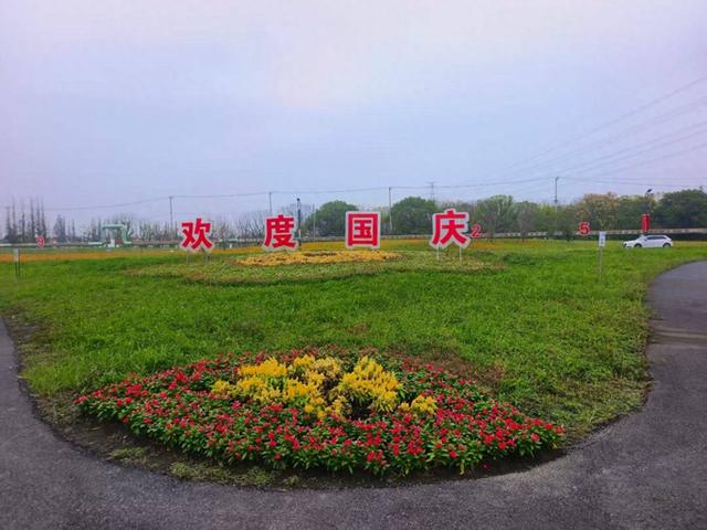 大龙荡的国庆长卷