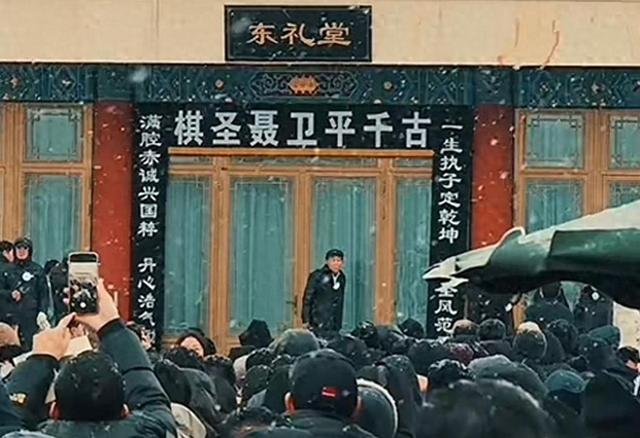 雷军在聂卫平葬礼上的一个特殊举动，实现口碑暴涨