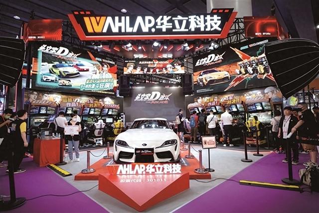 全运东风起 番禺文旅体育添新韵