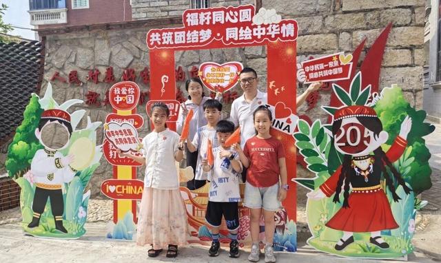 泉州台商投资区：国庆共做同心月饼 百年古街共绘团结新画卷