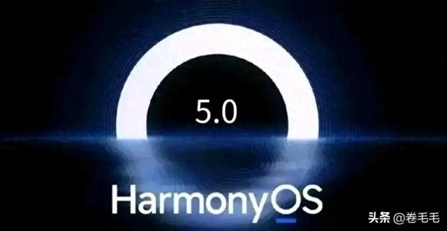 3年Mate 60 Pro升鸿蒙5.1，丝滑如新机，iPhone看呆
