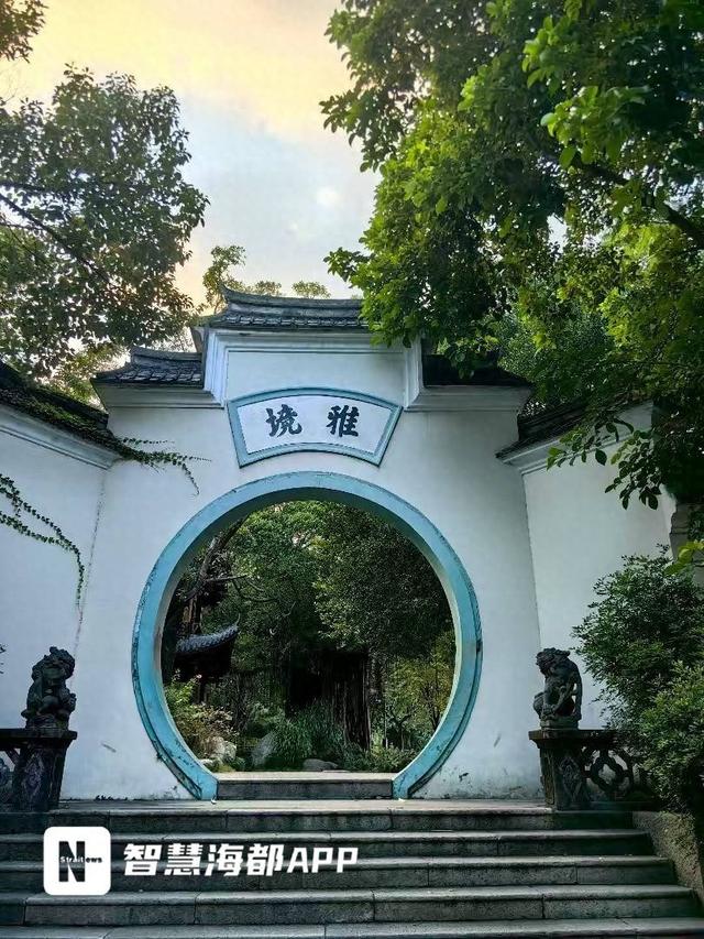 市民称“烟台山公园一匾额题字被换”，管委会：因剧组拍摄需要临时遮挡，目前已恢复