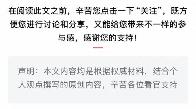 真相大白,陈芋汐遭遇网暴,水均益采访伤心落泪,全红婵是真战友