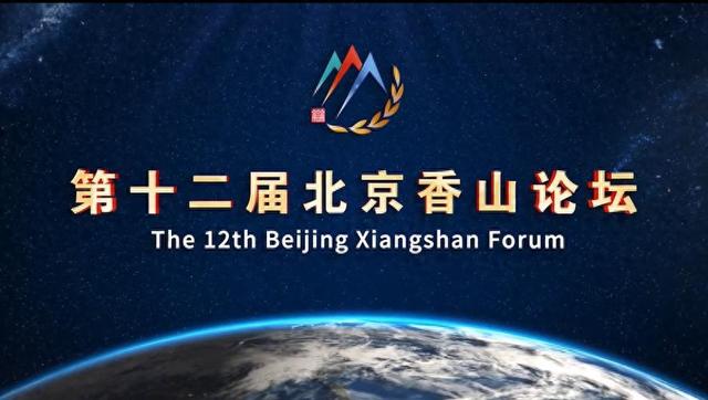 100多国齐聚北京，董军当众说了什么，让美代表直呼中美和平共处