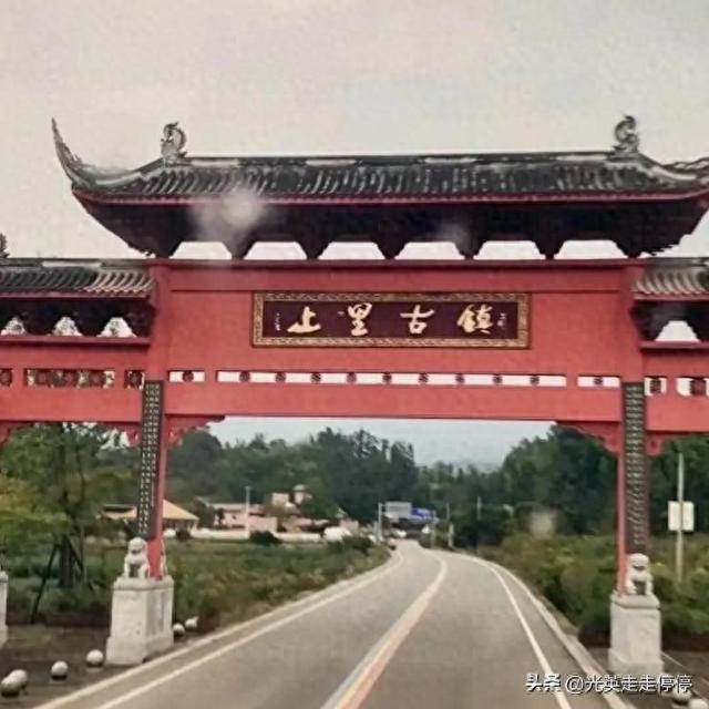 四川雅安有一个冷门古镇，去了才知道，这个古镇简直就是一个宝藏