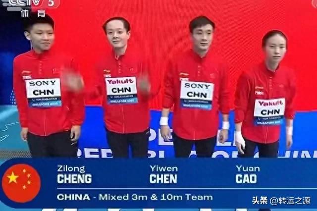 466.25分！中国队夺得世锦赛跳水首金，第一场决赛就出现0分失误