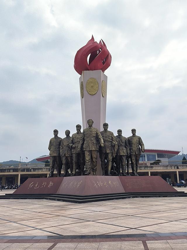 红色故都——瑞金