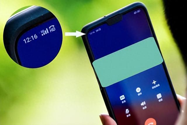 怎样关掉voLTE？（手机系统里找不到HD关闭选项）