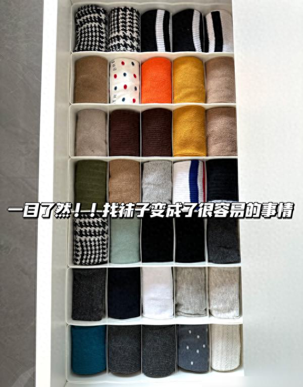 山东女主因太会收纳而走红，入住多年依旧整洁如新，打理得很整洁