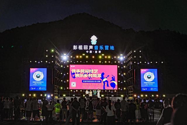 陕西宜君县：税惠助力山城文旅经济“热力值”持续飙升