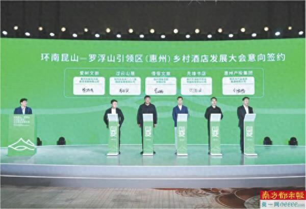 先锋书店落户惠州 打造惠州文旅新地标