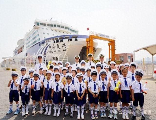 “三八”女神节，工会会员专享“VIP”待遇，渤海轮渡邀您向海出发！