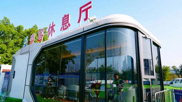 7分钟，“瞰”沱牌！