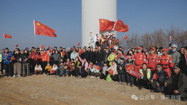 镇平：迎新登高健体魄 活力玉乡向未来