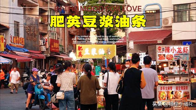 南宁原来的中山路美食街，可惜已经成了回忆？