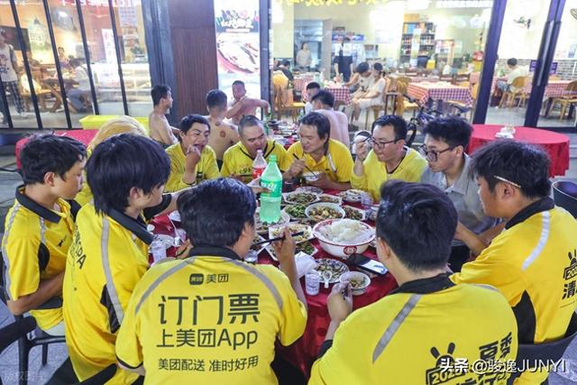 美团豪掷补贴，几百万骑手的养老钱稳了？背后是笔大账！