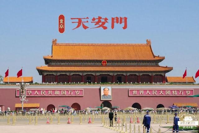 秋假·亲子营 | 看宫阙万千，享人间烟火，玩环球影城，登万里长城！今年秋假，一起相约首都北京！