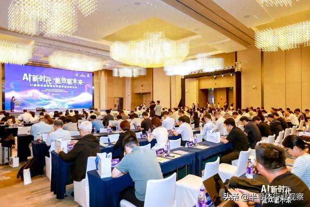 新微集团百亿布局重庆万国 打造超越摩尔特色工艺制造版图