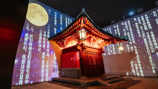 廊坊优化排名（廊坊市经济综合实力跨越式提升 高质量发展后劲持续增强）