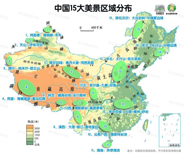 中国最珍贵的7条边境环线：公路对面是邻国，国界线地貌更震撼！